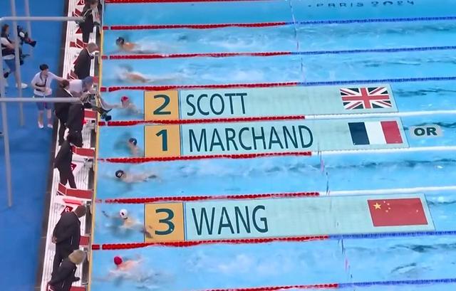 男子200米个人混合泳汪顺摘铜