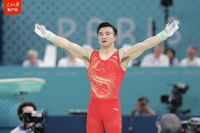 刘洋卫冕体操男子吊环金牌 中国体操开门红