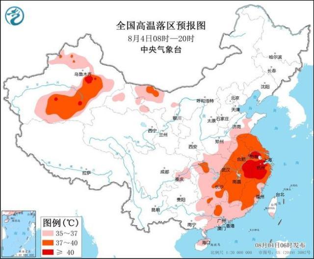 17省区市将有高温天气 局地超40℃ 高温橙色预警持续