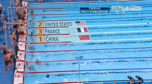 中国打破美国队超过40年金牌垄断：泳坛新霸主诞生