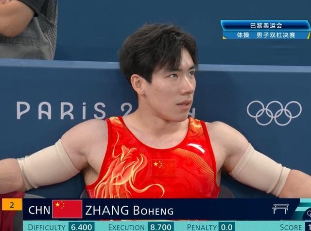 张博恒双杠第4 中国体操双保险闪耀赛场