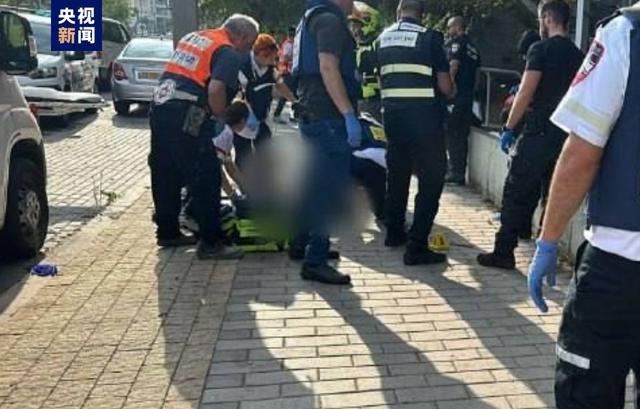 以色列中部城市发生袭击事件致2死