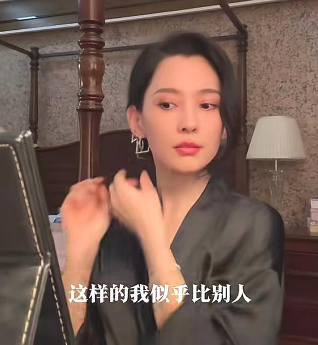 汪峰女友森林北晒日常生活vlog 网民吐槽不断