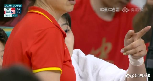 管维嘉：中国女篮有首发球员要求特殊待遇 国家队不允许就有情绪 奥运前景堪忧