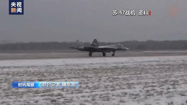 乌军缺乏预警机，F-16战力发挥受影响，没有形成体系化战力 俄专家称唯一答案是摧毁