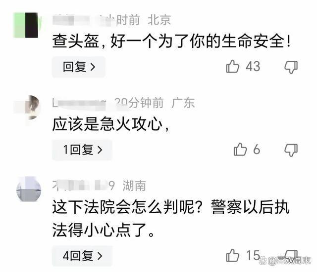 律师谈交警执法与男子冲突致其发病 执法与生命的沉重反思