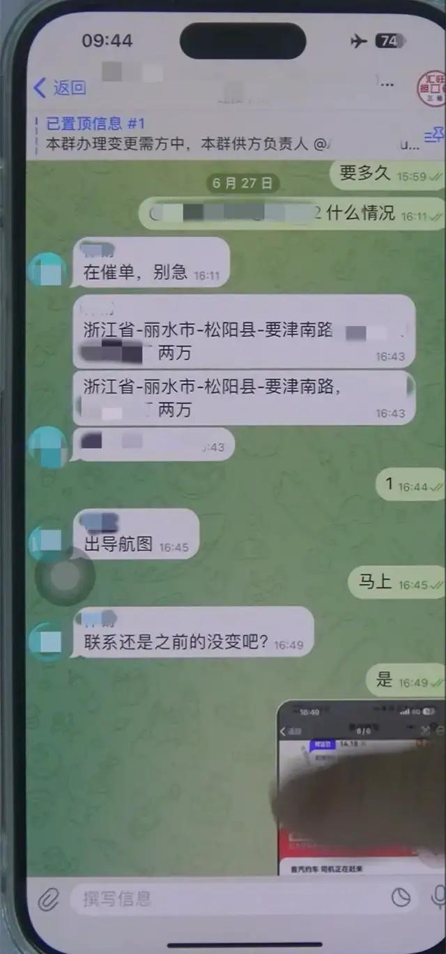 6人到处装孙子专骗老人钱 警方破获系列诈骗案