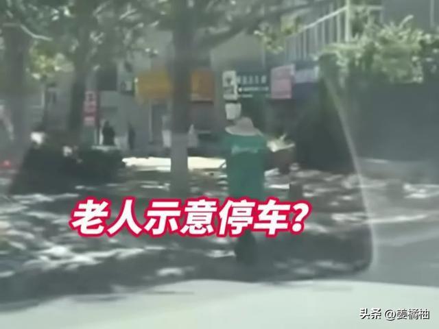 工人跑步跟随洒水车作业？官方回应：调查中