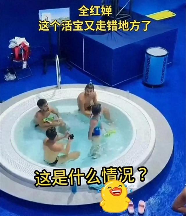 💰欢迎进入🎲官方正版✅全红婵蝶泳水平救生员看到会救她 赛场外的搞笑小插曲