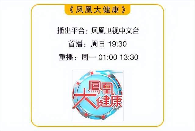 清华大学研究：每周饮用含糖饮料超七次，男性脱发风险增加3倍