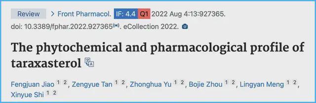 清华大学研究：每周饮用含糖饮料超七次，男性脱发风险增加3倍