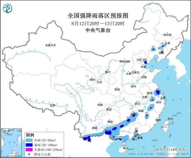 暴雨蓝警！山东、安徽等15地有大到暴雨