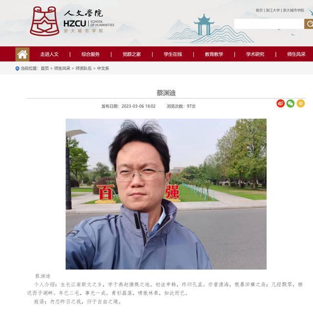 所教课程挂科率超3成 教师:另请高明