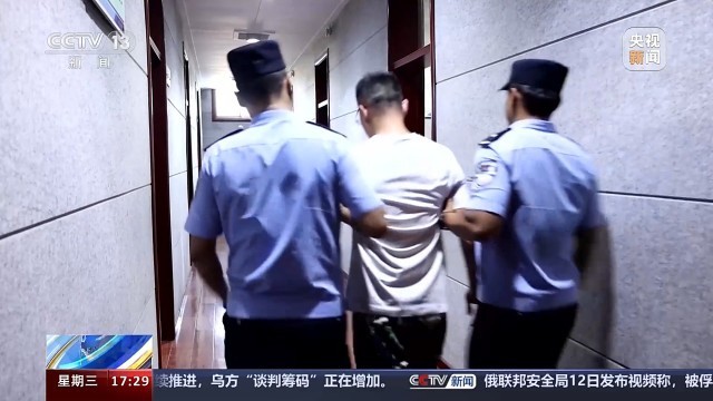 两男子拍虚假血腥视频点击量超百万 警方出手整治网络乱象