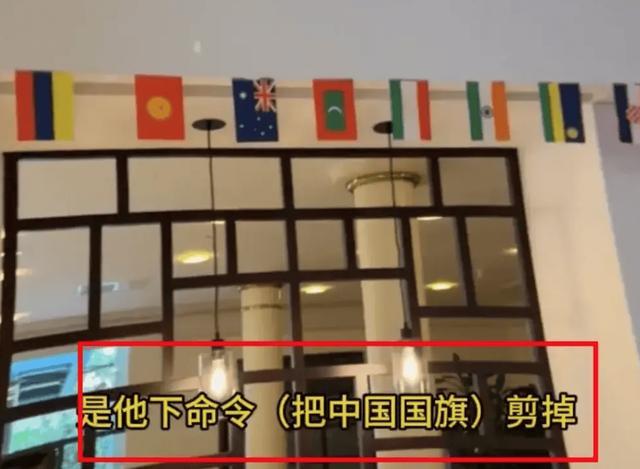 长荣酒店官网订房竟将“中国”和“台湾”并列，多平台已下架