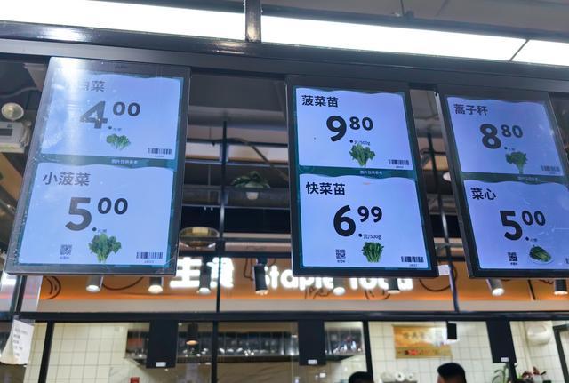 菜品涨价？实探北京多家农贸市场 叶菜涨幅显著