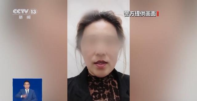 皮皮虾被注胶造假？不实 女子为吸粉造谣被罚