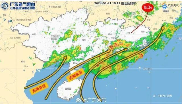 为什么广东的雨这么大 多地现"水浸街"，交通受阻