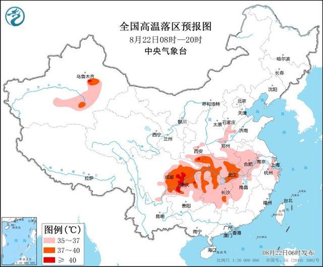 局地40℃ ！中央气象台发布高温黄警