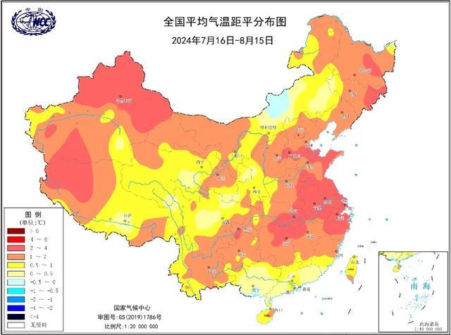 今年“七下八上”期间全国气候特点如何？