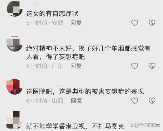 电梯内众人说笑 女生一句吵死引冲突 情绪管理成焦点