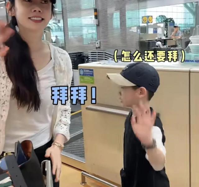 秋瓷炫带儿子去迪拜 母子同框享异国之旅