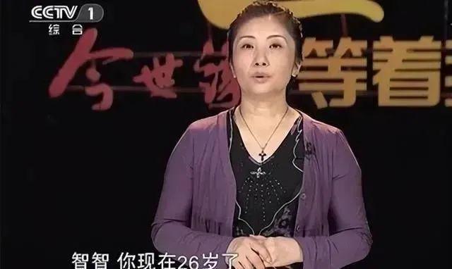 网约车司机边寻亲边帮人找孩子