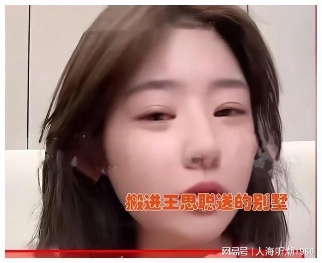 黄一鸣回应想让女儿当网红 动机引争议