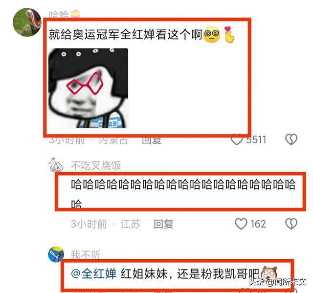 谁教黄子韬求婚亲嘴插兜的 网友：其实他想要这样的效果！