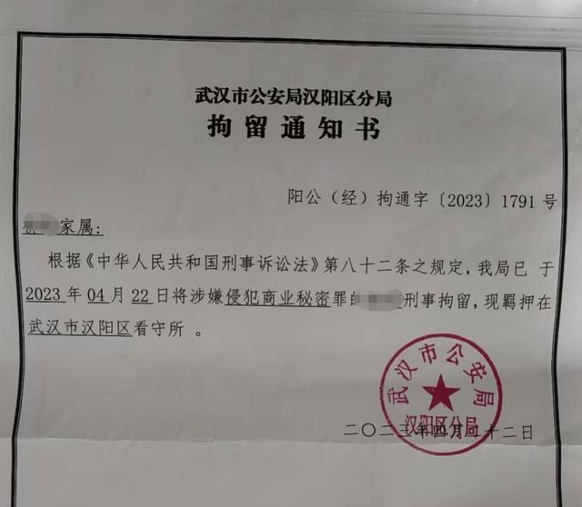 💰欢迎进入🎲官方正版✅武汉一看守所发生爆炸 有人私自酿酒，家属质疑管理问题