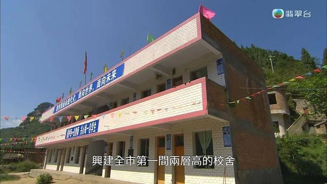 TVB演员余慕莲立遗嘱捐出全部财产 慈善之举感动人心