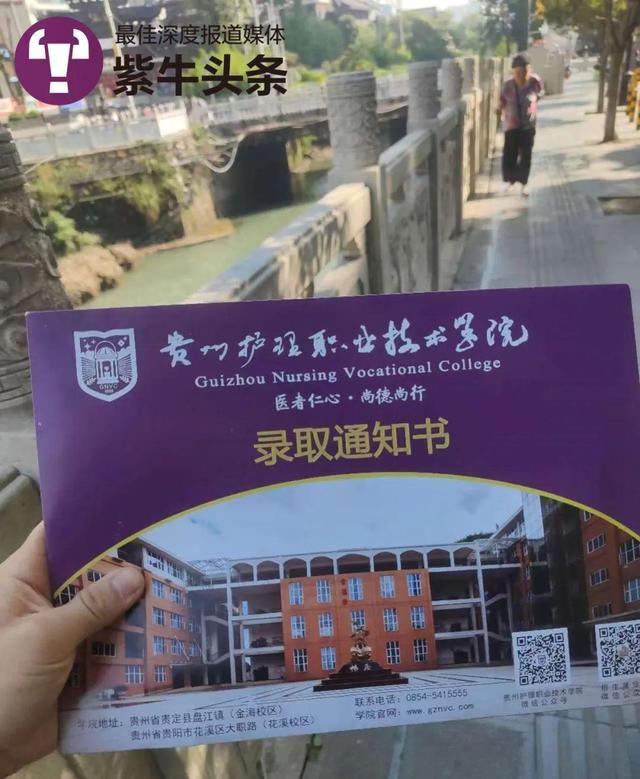 父母双亡小伙打工挣学费上大学 逆境自强，梦想照亮前程