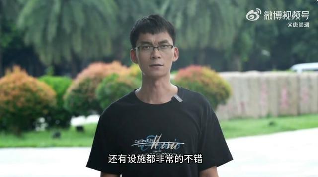 唐尚珺入学华南师大希望外界少些打扰 全新大学生活启航