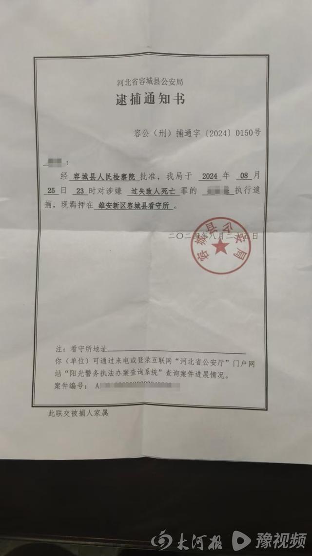 碾压骑行男孩涉案司机律师发声 司机否认过失犯罪