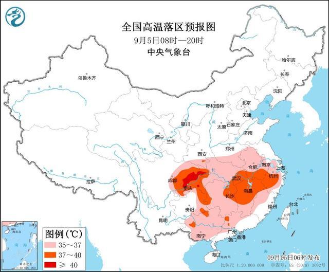 17级台风 大暴雨 40℃高温 中央气象台最新发布