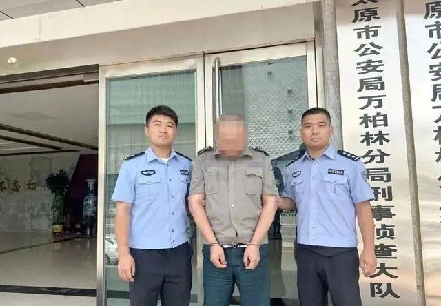 男子失手将人打死 潜逃27年被抓 法网恢恢终落网