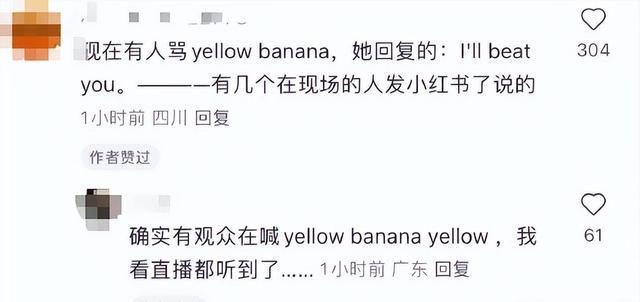 澳洲名宿点评郑钦文：郑钦文今年状态太出色 但夺金之后她有点忙乱——巴黎新星的荣耀与挑战