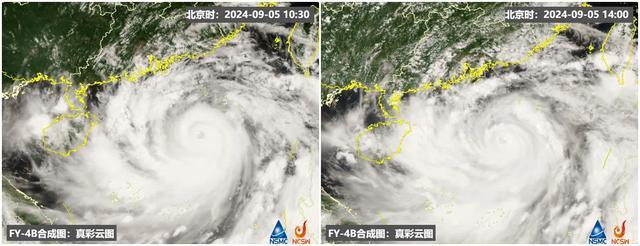 台风“摩羯”风眼长啥样