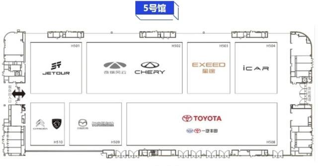 成都车展奇瑞车模被指擦边 车企回应负面效应