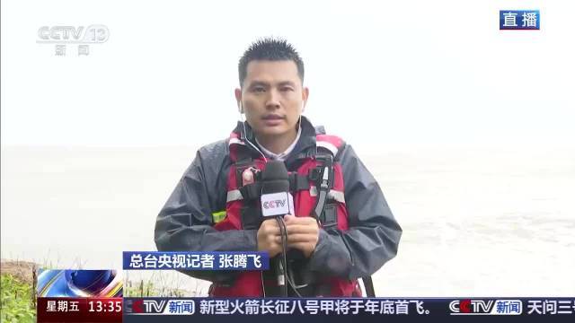 摩羯掀起海浪把2吨巨石冲走了 海堤挡石不堪一击