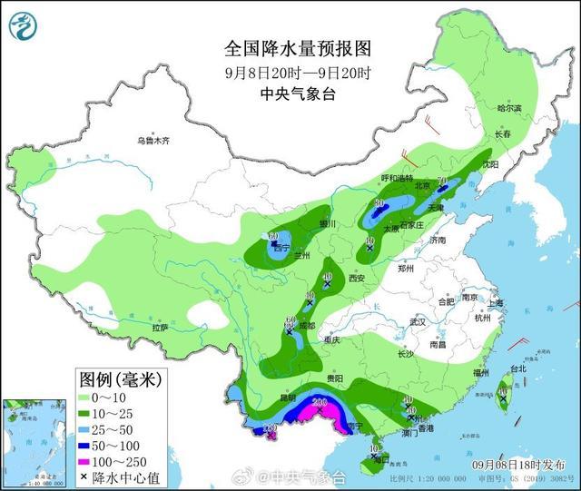 最强秋台风“摩羯”停止编号 滇桂多地迎强降雨