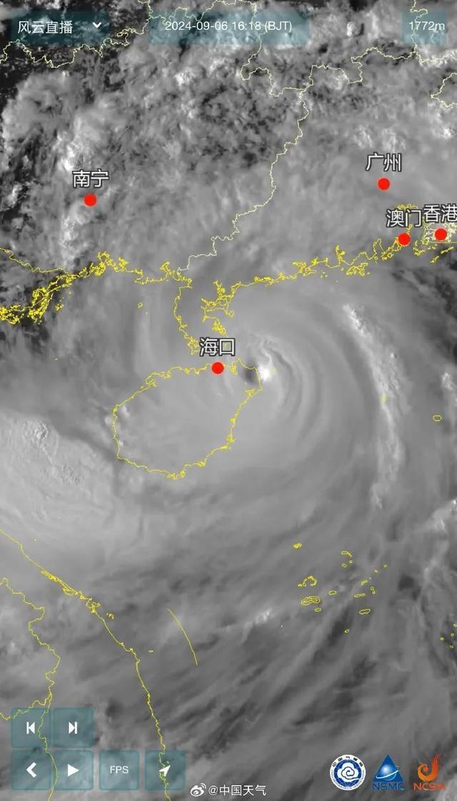 3000辆车因台风滞留广东徐闻港