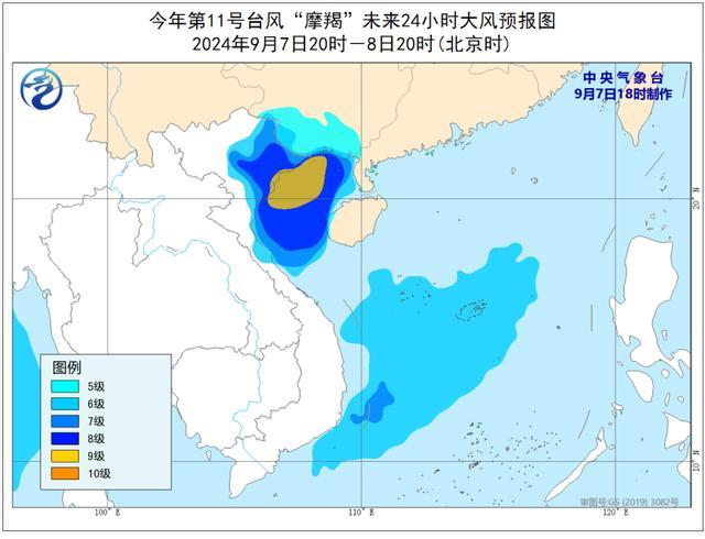 中央气象台继续发布暴雨橙色预警 多地面临大暴雨考验