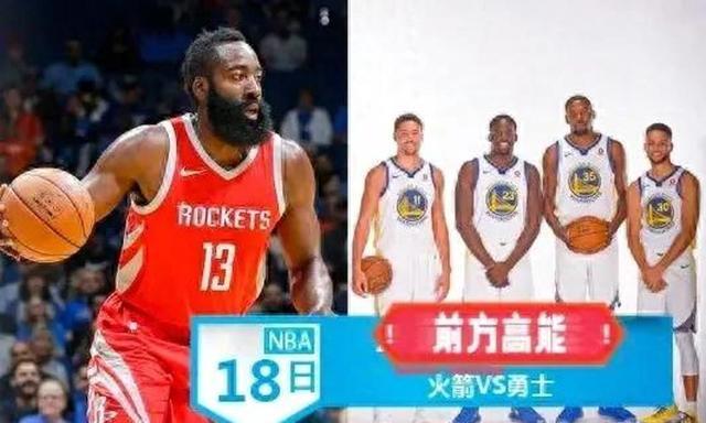 尼克杨：2018年的勇士队，是NBA前史榜首强的超级球队