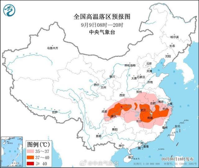 中央气象台：最强秋台风“摩羯”停止编号