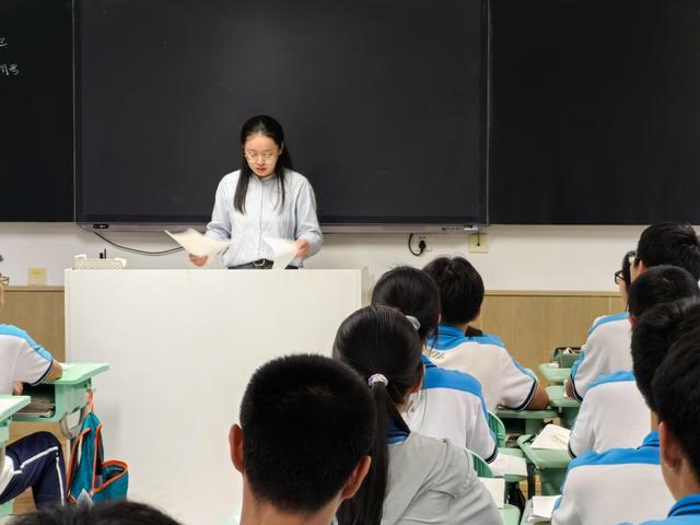 00后老师专治00后学生 交心教学赢赞誉