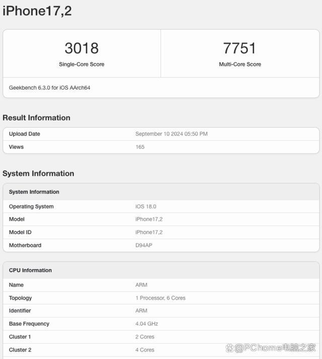 iPhone16 Pro跑分数据曝光