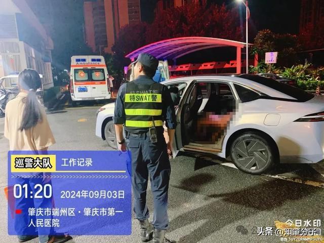 网约车司机铁骑合力救援发烧晕厥幼童 4分钟生死时速畅通生命线