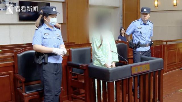 女主播骗粉丝330万供养榜一大哥获刑6年 爱情骗局终受罚