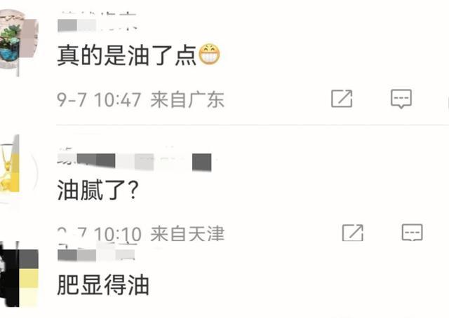 37岁刘亦菲晚宴跳舞惹争议，舞姿被嘲油腻 审美多元性何在？